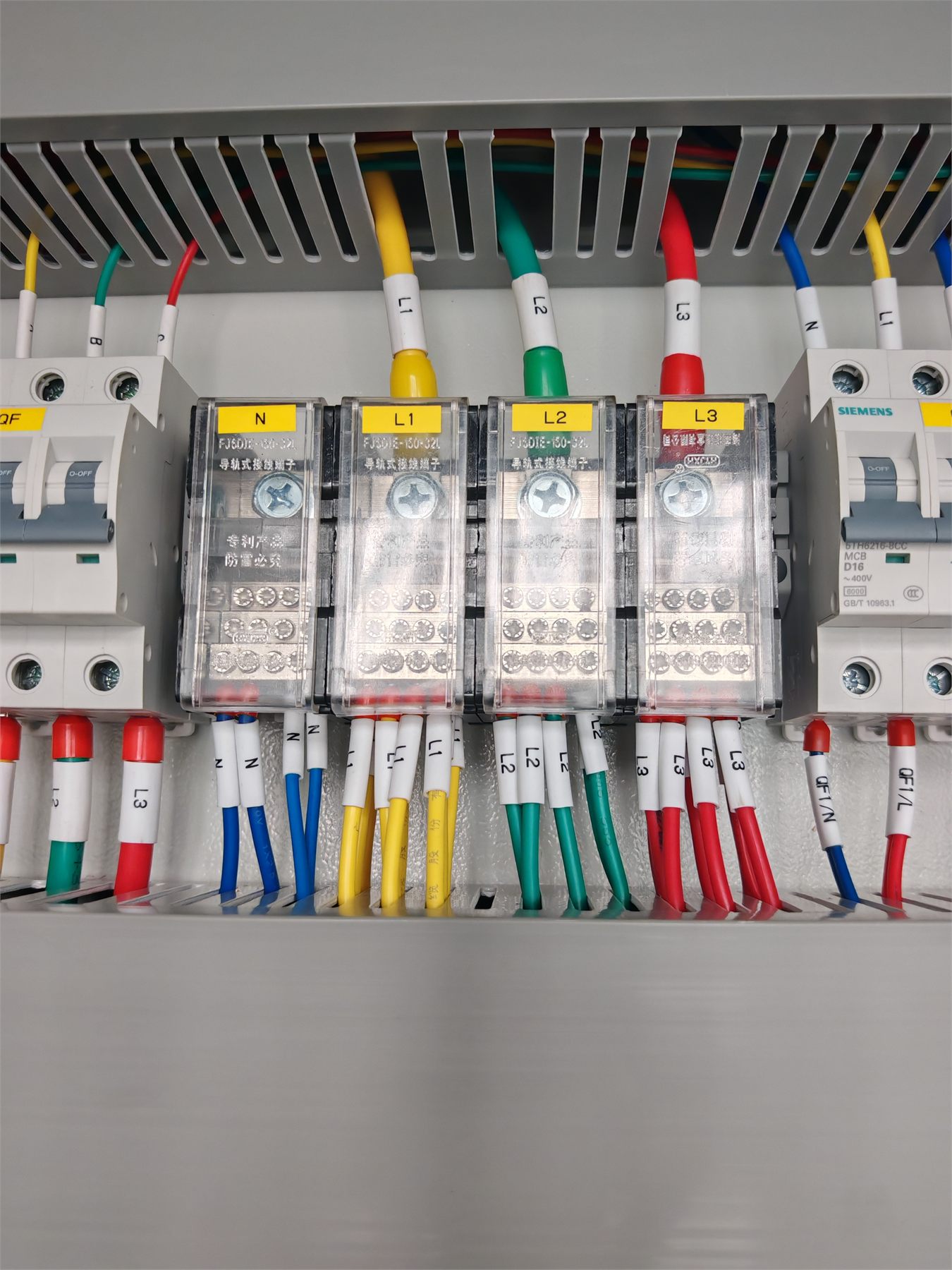 Phoenix Contact terminal wiring