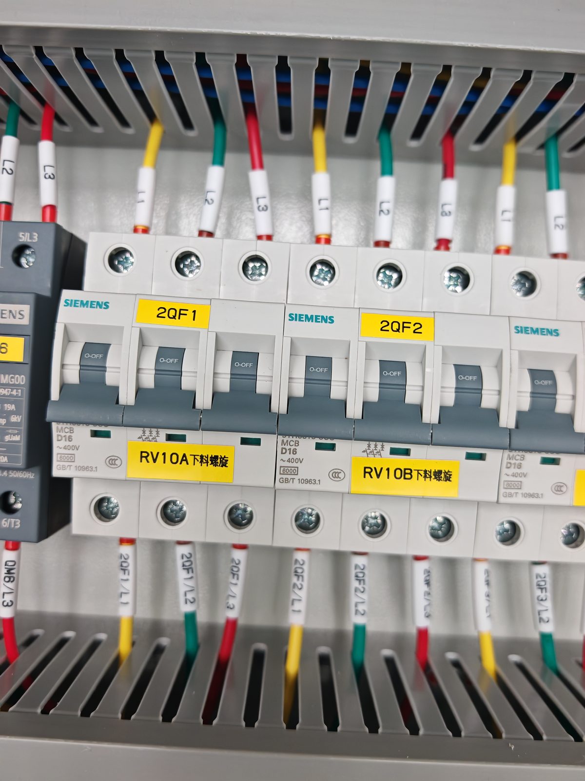 Control cabinet inspection for HVAC retrofit project